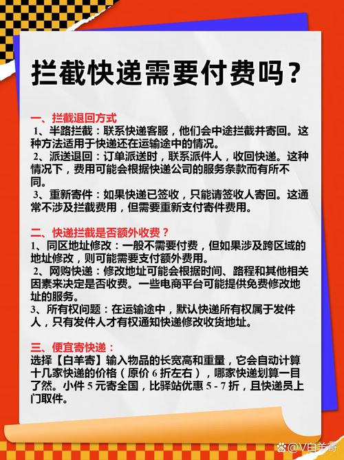 不止315更要365,快递单号查询_123随叫随到
