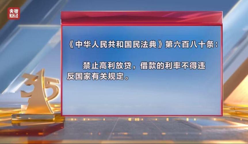 电子签放款人非活人,快递单号查询_123随叫随到