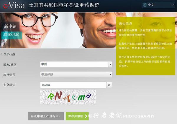 电子签放款人非活人,上门取货_123随叫随到