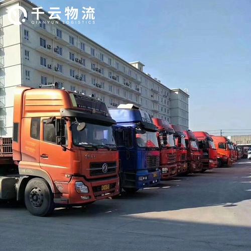 深提公积金贷款额度,专业的一站式物流信息网_123随叫随到