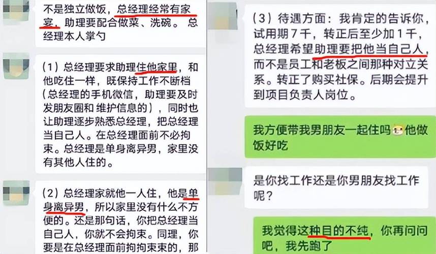 退货被怼平台赔300,让发货找车找物流更简单_123随叫随到