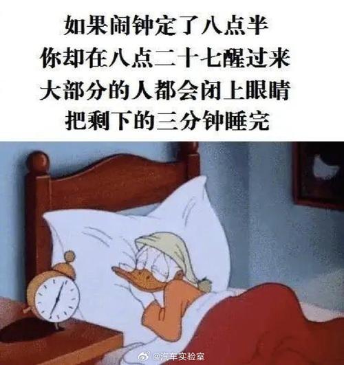 床头放苹果助眠,上门取货_123随叫随到