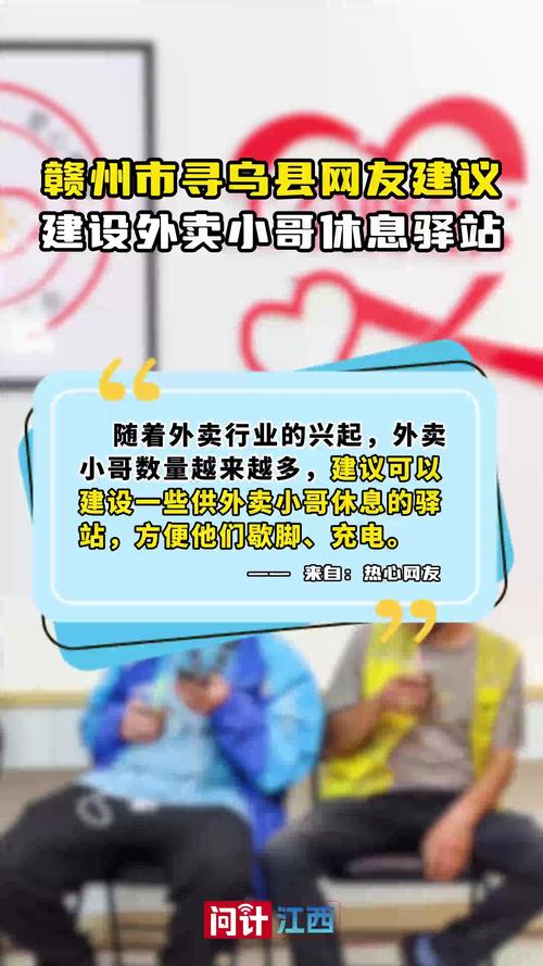 建议外卖不点炒菜,物流专线直达_123随叫随到
