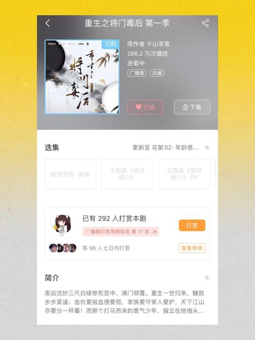 马丽回应将门毒后,上门取货_123随叫随到