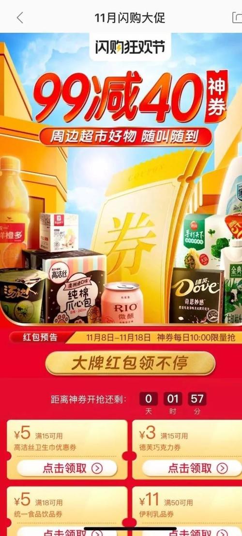 建议外卖不点炒菜,ip138快递查询网_随叫随到