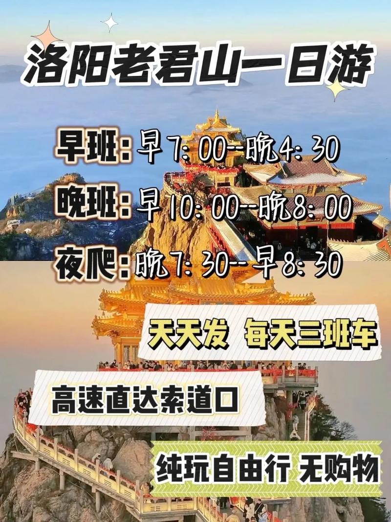 气血不足先学忌口,天天发车准时送达_123随叫随到