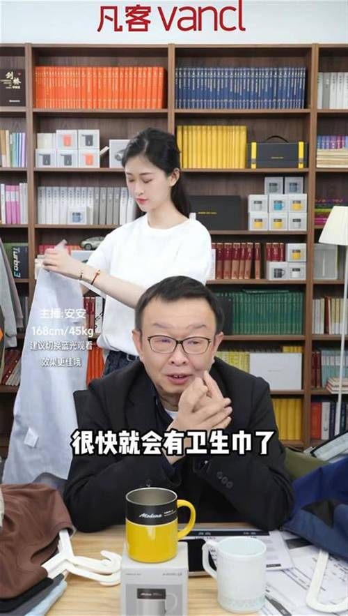 雷巾小米舒七被注册,专业的一站式物流信息网_123随叫随到
