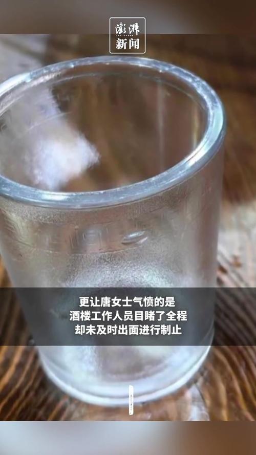 男童用餐厅茶杯小便,物流专线直达_123随叫随到