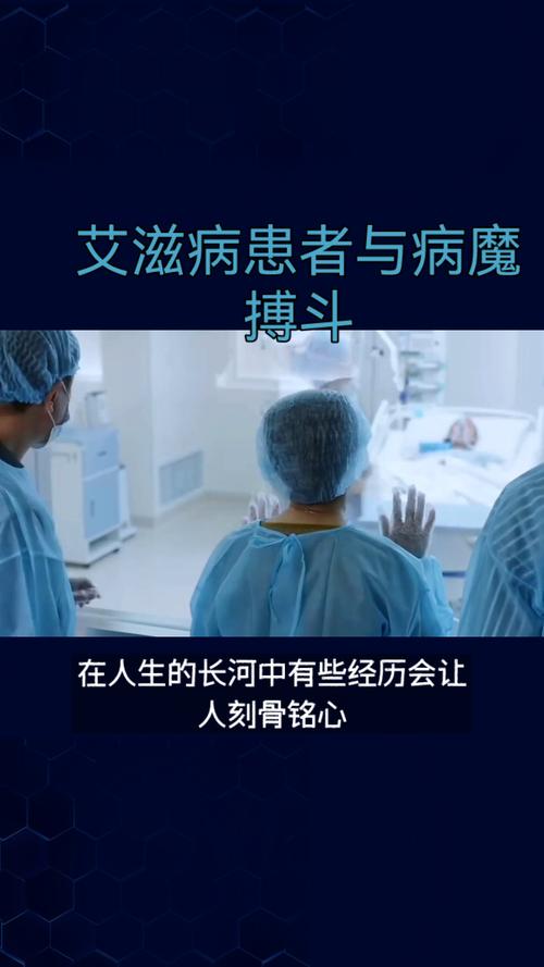 夫妇被造谣患艾滋病,让发货找车找物流更简单_123随叫随到