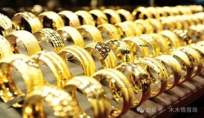 变现339万金价又涨,ip138快递查询网_随叫随到