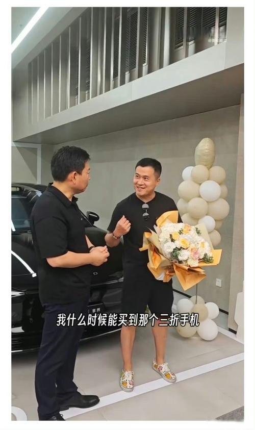余承东辟谣手机折叠,仓配一体,时效速达