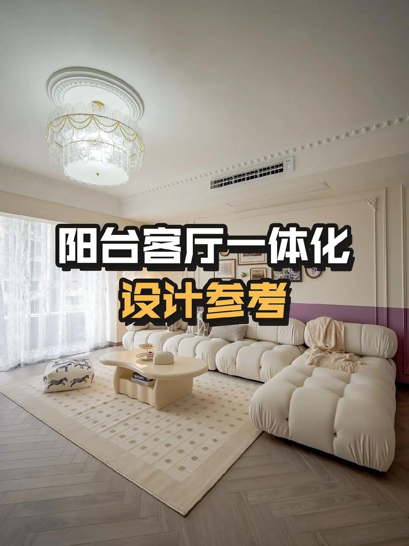 3楼装修4楼阳台垮塌,仓配一体,时效速达