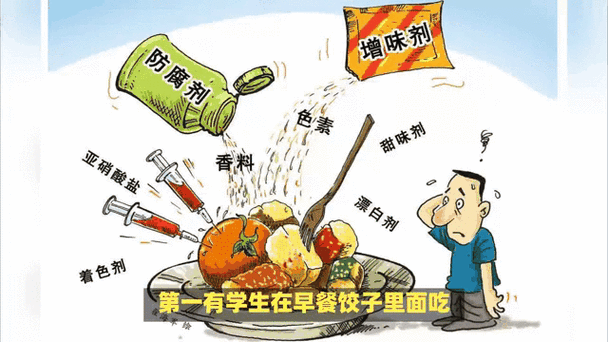 学校食堂使用预制菜,专业的一站式物流信息网_123随叫随到