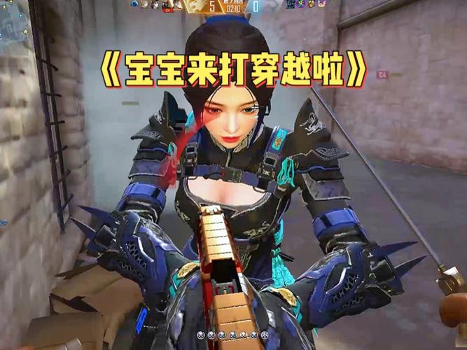 全国物流 第166页