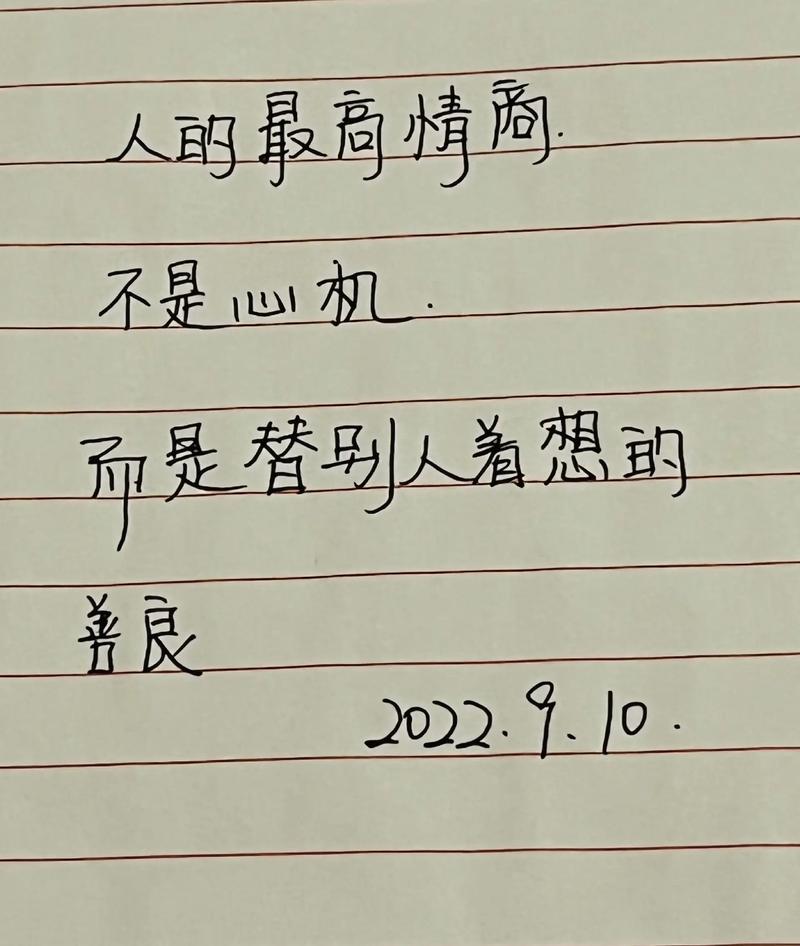  善良的人更容易抑郁,上门取货_123随叫随到