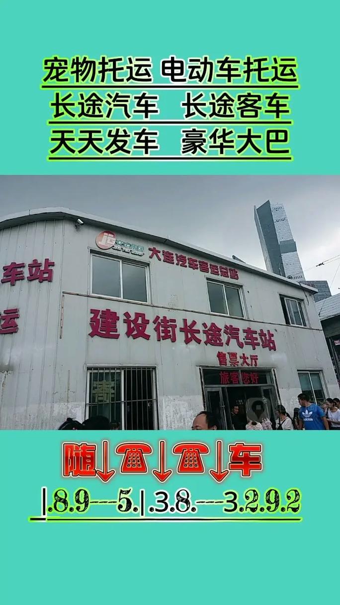 洛阳一湖底出现塌方,天天发车准时送达_123随叫随到