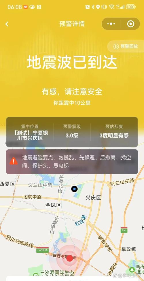 7种颜色的鼻涕预示,天天发车准时送达_123随叫随到