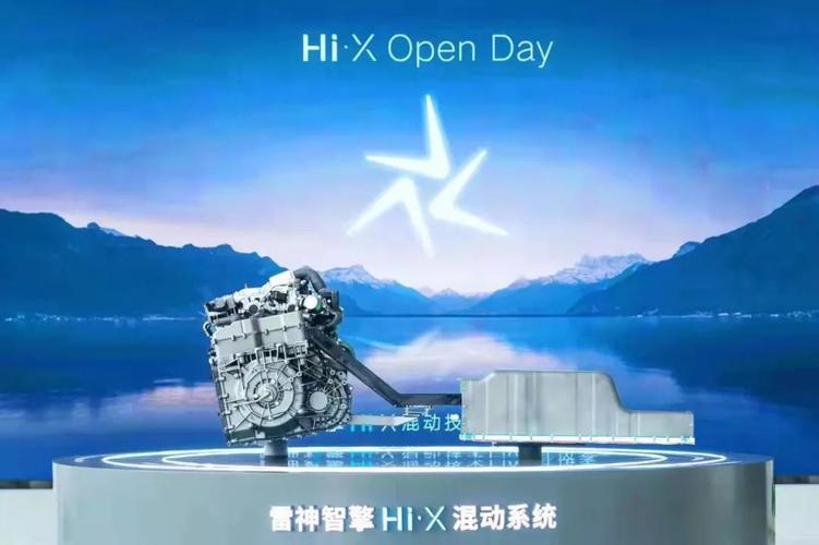 极氪首次营收超千亿,ip138快递查询网_随叫随到