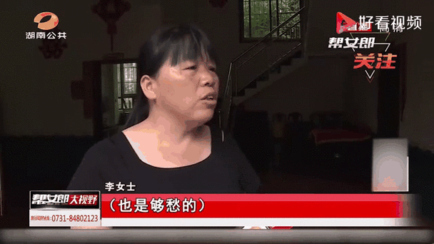 取个快递被骗10多万,物流专线直达_123随叫随到