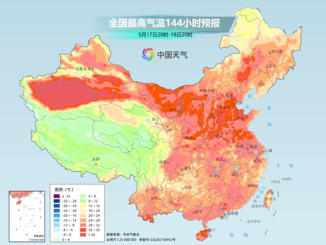 南北多地将冲击30℃,物流专线直达_123随叫随到