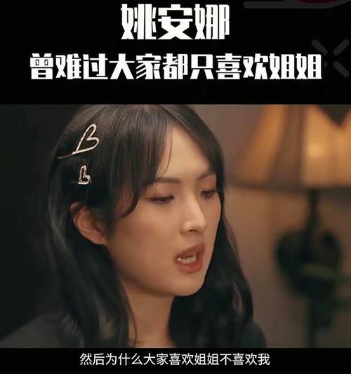 孟晚舟支持姚安娜,专业的一站式物流信息网_123随叫随到