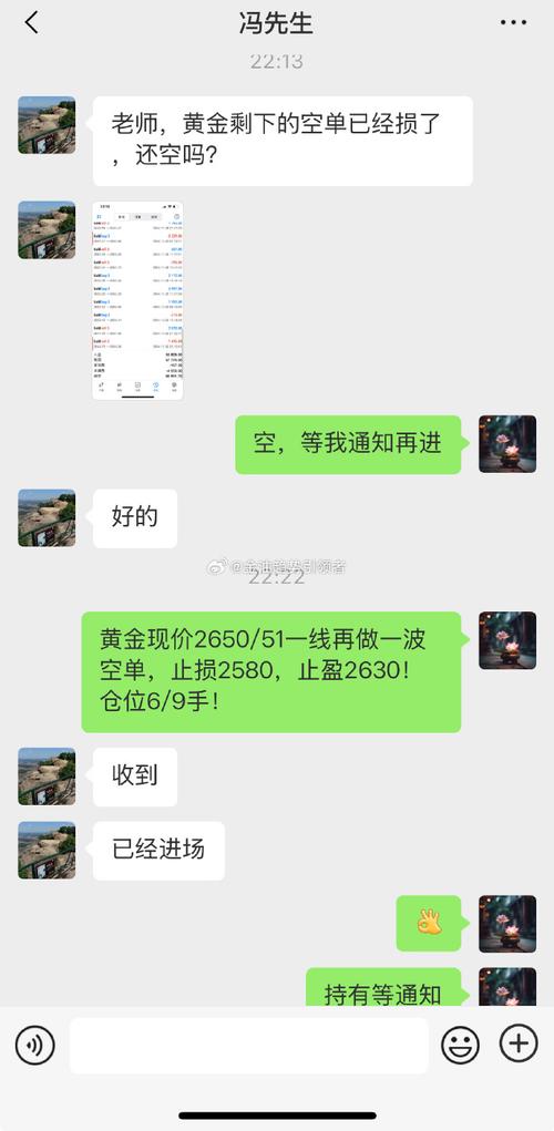 男子连抢金店手机店,仓配一体,时效速达