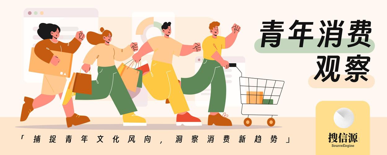 2025年3月22日 第10页