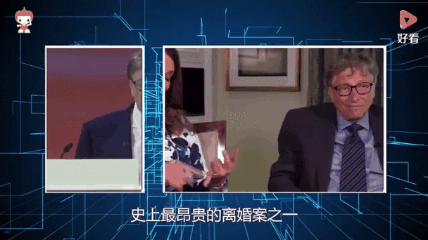 天价离婚分走4.1亿,物流专线直达_123随叫随到