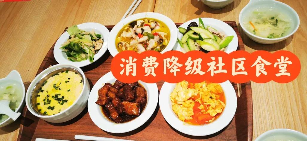 懒得做饭幼儿园包餐,上门取货_123随叫随到