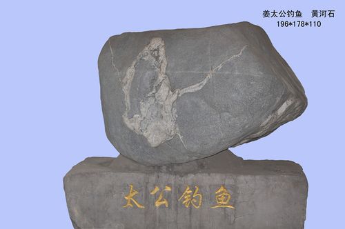 景区招100名姜太公,专业的一站式物流信息网_123随叫随到