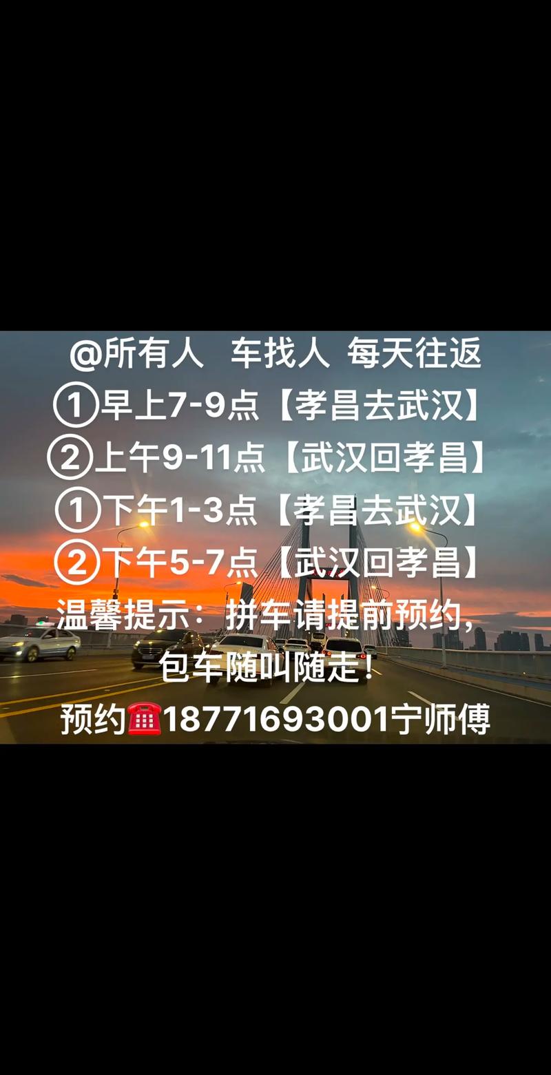 人人人F1人人人,让发货找车找物流更简单_123随叫随到