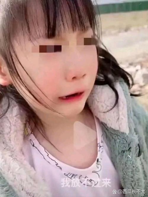 7岁女童被水泥封尸,仓配一体,时效速达