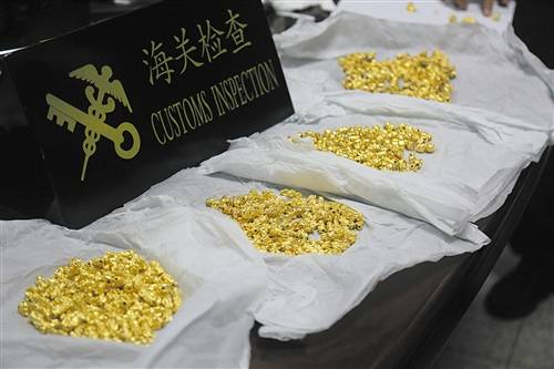 身藏15公斤黄金走私,快递单号查询_123随叫随到
