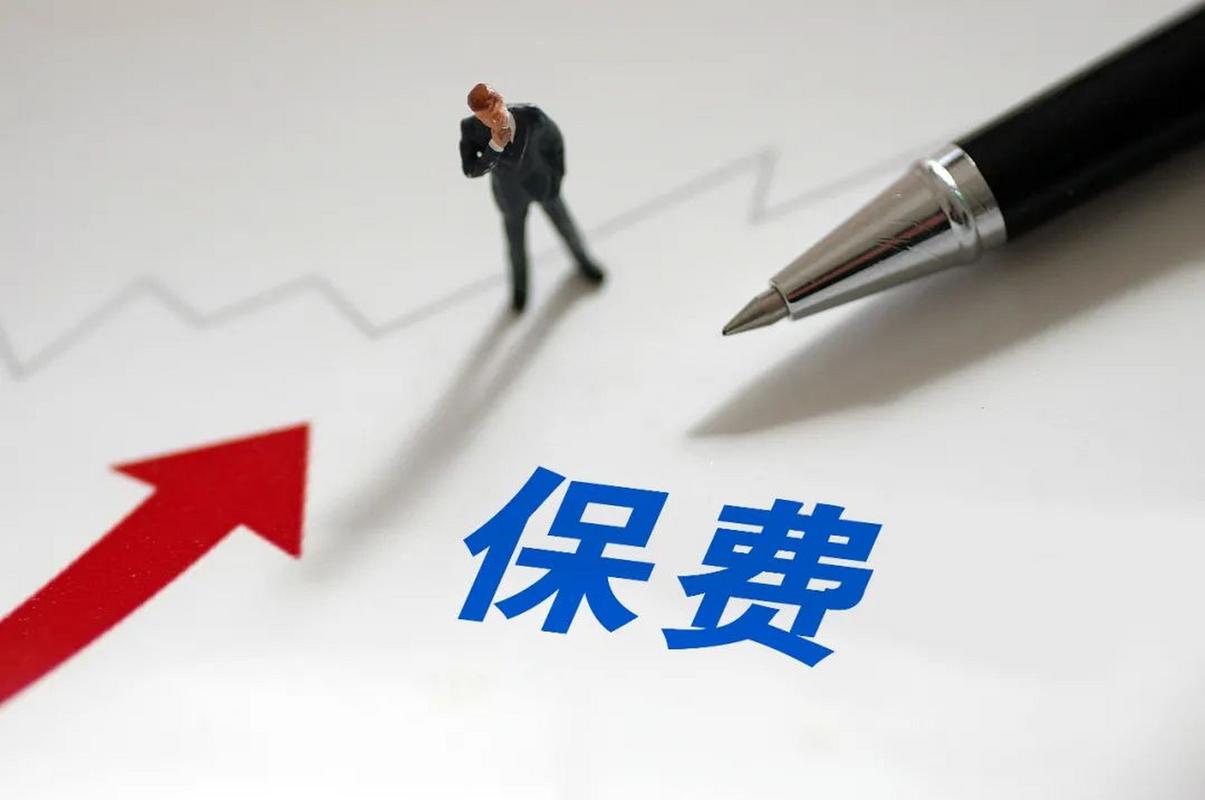 新能源车险保费下降,上门取货_123随叫随到