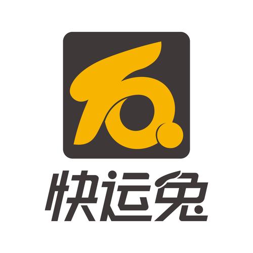杭州兔子警官报平安,专业的一站式物流信息网_123随叫随到