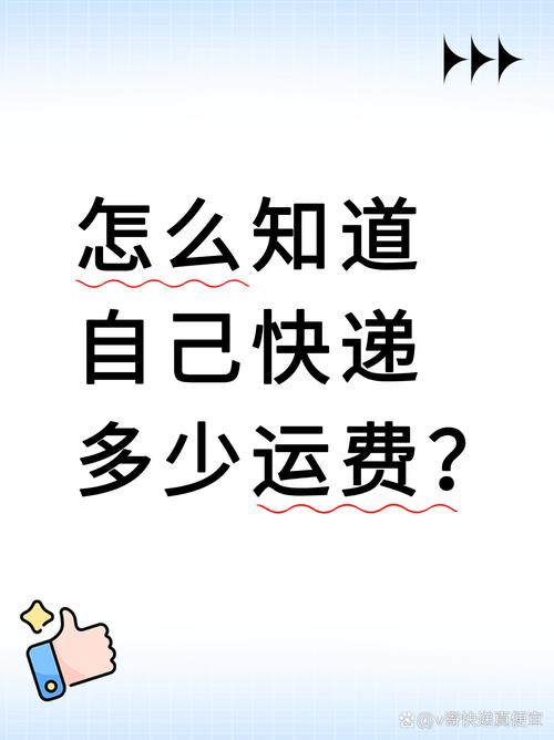 建议为低收入者发钱,让发货找车找物流更简单_123随叫随到