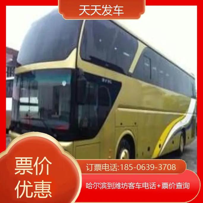 四川泸州4.9级地震,天天发车准时送达_123随叫随到