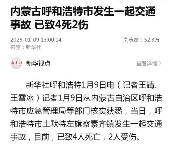 韩国山火致4死9伤,ip138快递查询网_随叫随到