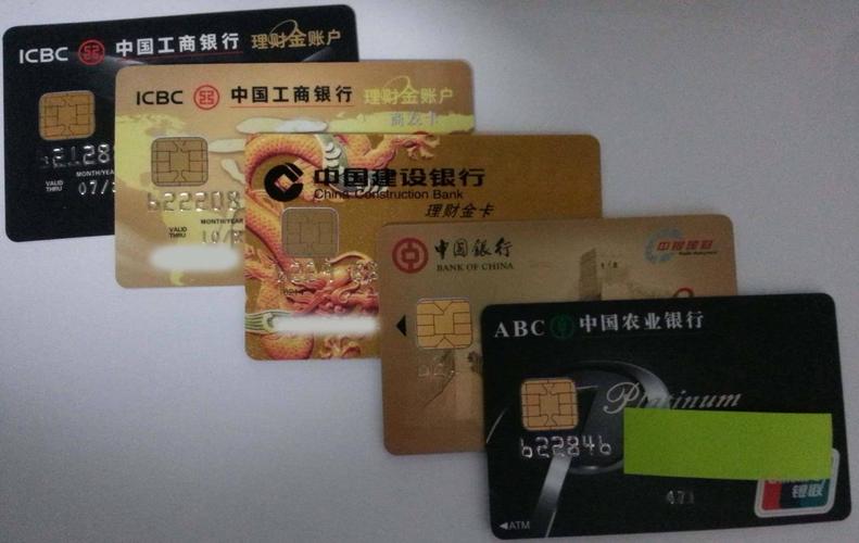 上五节课背上消费贷,物流专线直达_123随叫随到