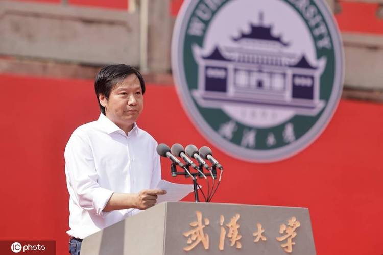雷军回武大发100万,仓配一体,时效速达