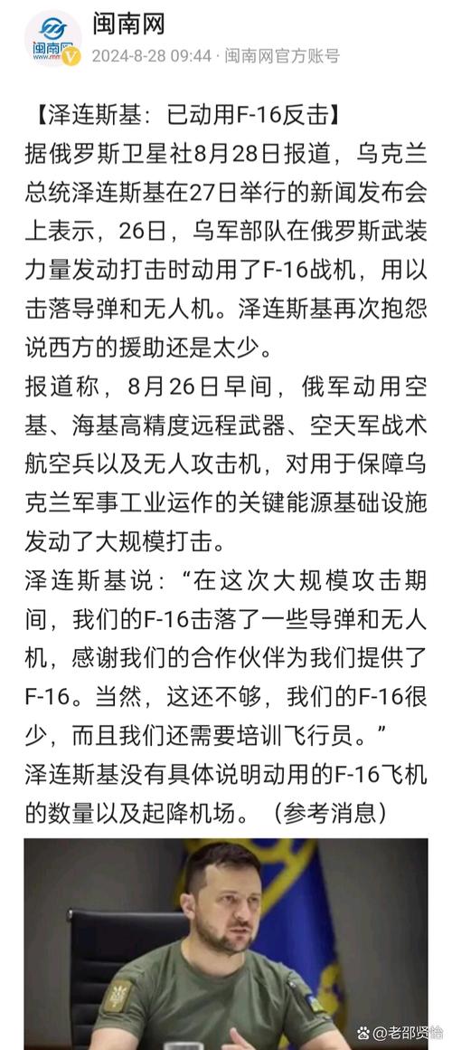 俄战机高空投下炸弹,ip138快递查询网_随叫随到