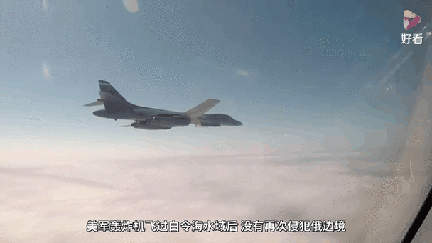 俄战机高空投下炸弹,物流专线直达_123随叫随到