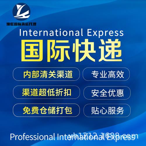 德国政府解散,让发货找车找物流更简单_123随叫随到