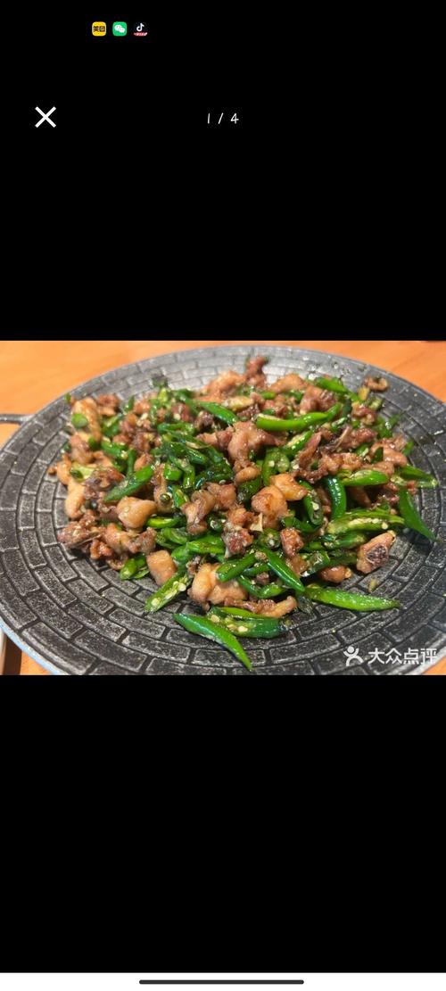 尖椒鸡外卖吃出烟头,仓配一体,时效速达