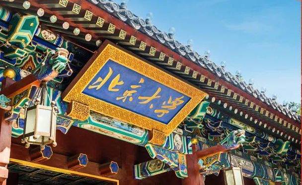 北大和清华学生区别,让发货找车找物流更简单_123随叫随到