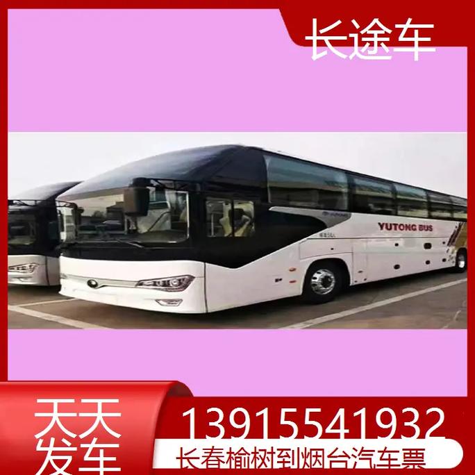 美对进口车收25%税,天天发车准时送达_123随叫随到