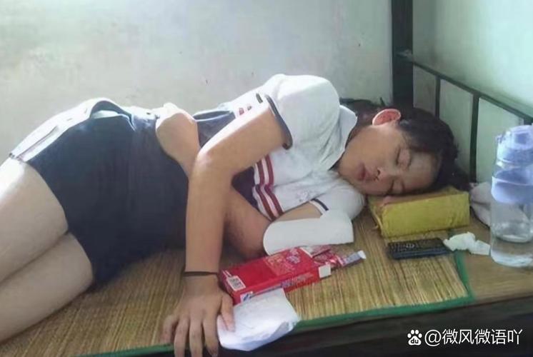 同城货运 第134页