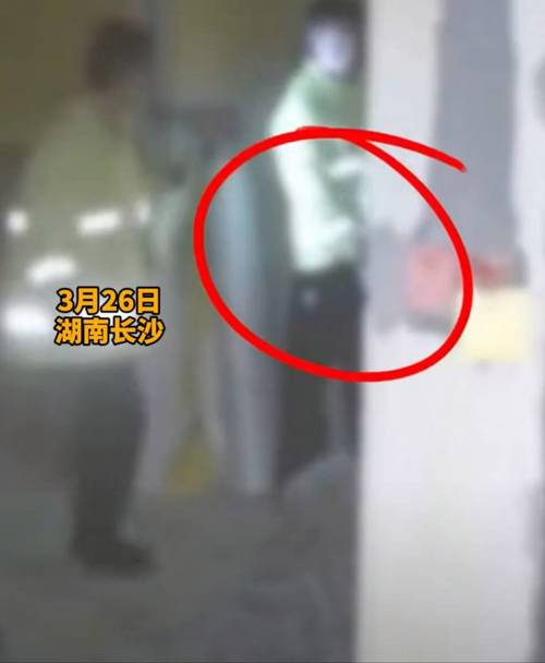 保安在业主杯内小便,仓配一体,时效速达