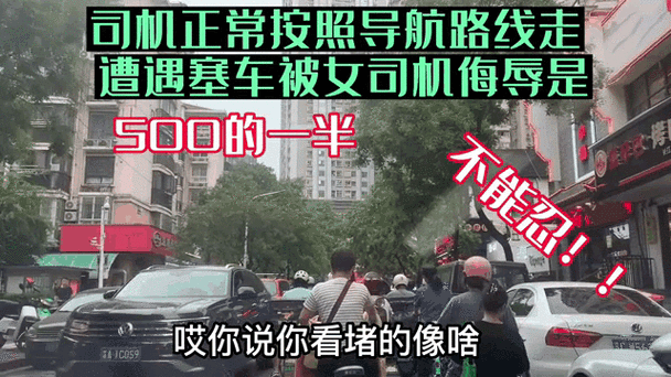 乘客开门杀司机获刑,快递单号查询_123随叫随到