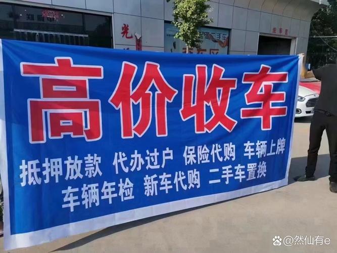 建议上调农民养老金,让发货找车找物流更简单_123随叫随到